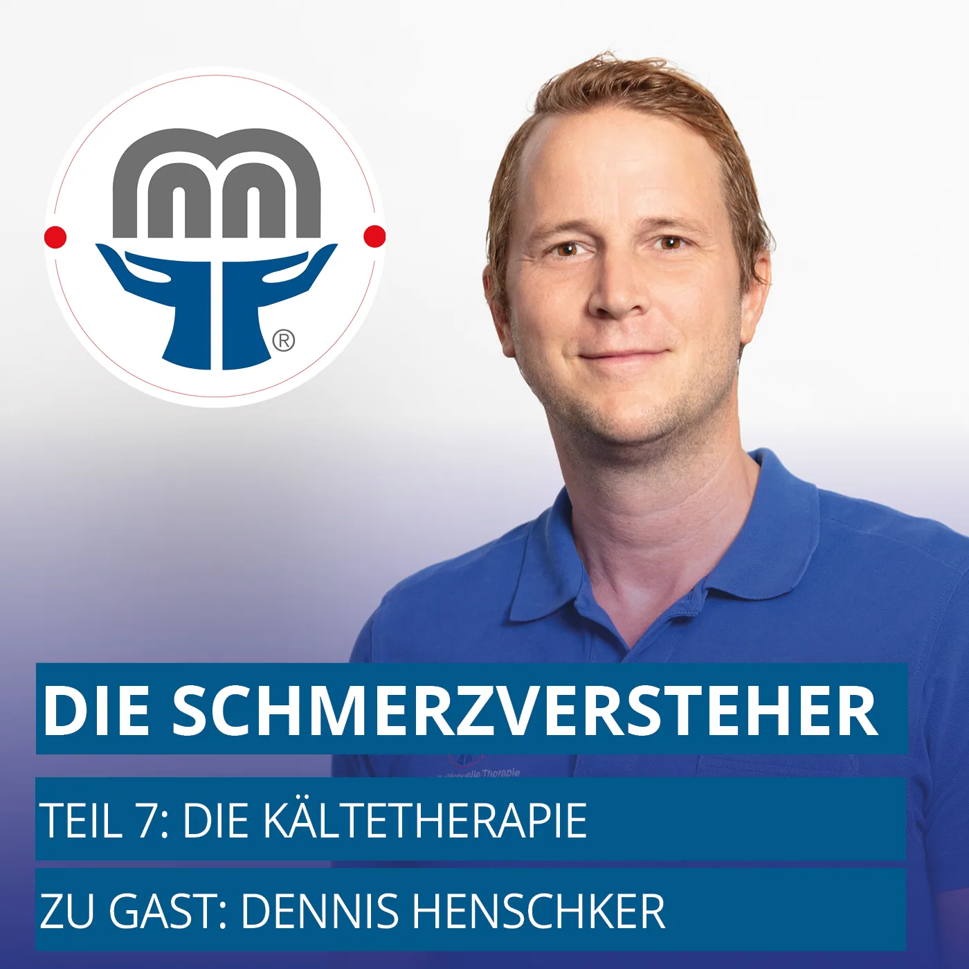 Klinik für Manuelle Therapie Hamm, Bild 3 von 3